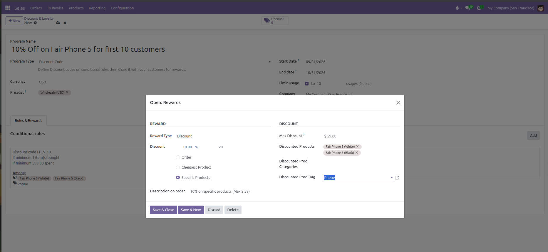 Rewards modal showing discount percentage, specific product targeting, and maximum discount cap